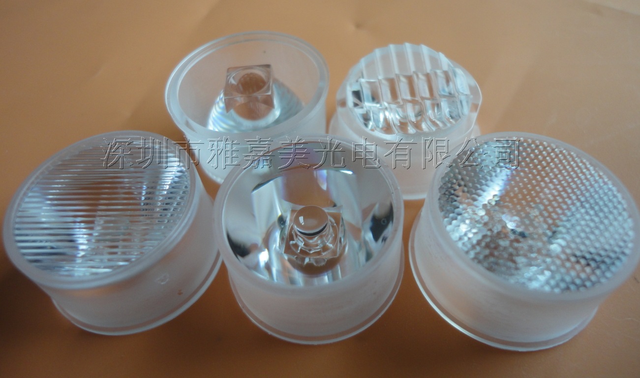 大功率防水透镜 Φ21MM平面或珠面 条纹 XP-E XP-G2 LED透镜
