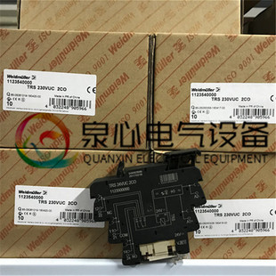 TRS 230VUC 2CO��ӮaƷ(PA)κ������1123540000