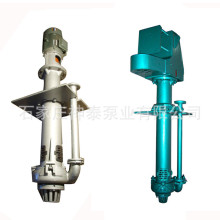 40PV-SP(R)耐腐蚀液下渣浆泵|立式大颗粒衬胶吸砂泵 潜水排污泵