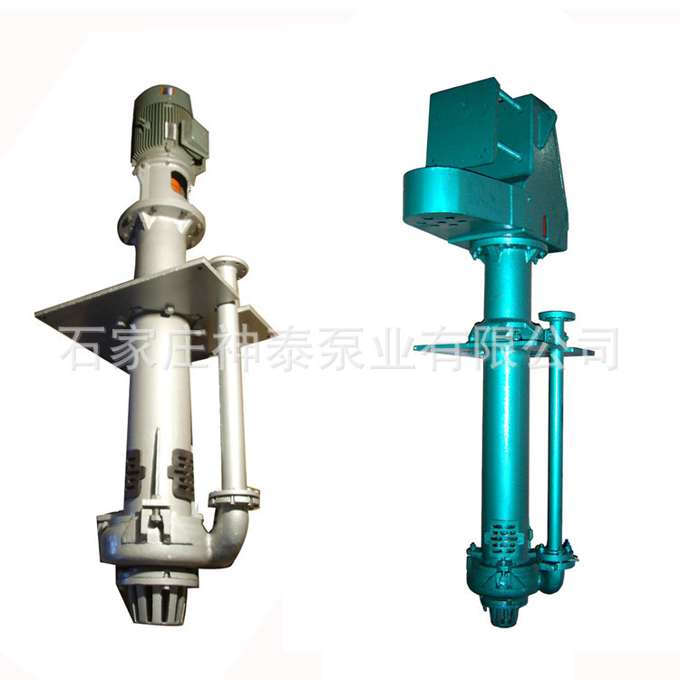 专业制造 150SV-SP(R)型矿用耐磨泵 合金液下渣浆泵 渣浆泵配件