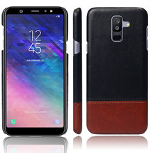 适用于三星Galaxy A6 plus（2018）手机保护壳A6 plus 拼皮保护套