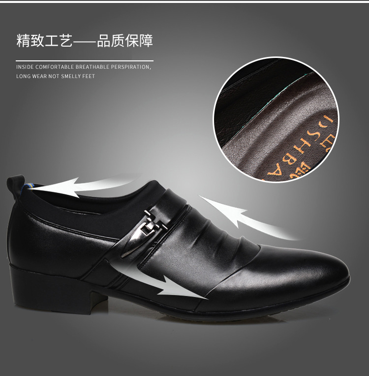 Chaussures homme en PU artificiel - Ref 3445613 Image 29