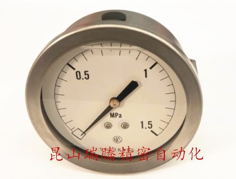 GV56-133-1.5MPa长野计器NKS埋入型压力表NAGANOKEIKI