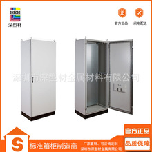 �����D�����ͲĿ��ƙ�PS�M�ϙC������̨�O�������늙�늚���ƙ�