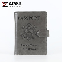 工厂新款 passport护照本 压印烫金变色PU超纤护照夹可加印LOG