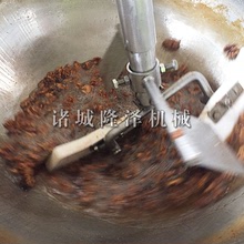 大型蜂蜜花生油炸鍋 商用芝麻花生生產機器 核桃仁炒鍋