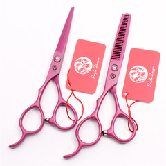 Purple Dragon 5.5 inch 6.0 inch Burgundy Left-Hand Scissors Haircut Scissors Styling Scissors Left-Handed Straight Scissors Dental Scissors