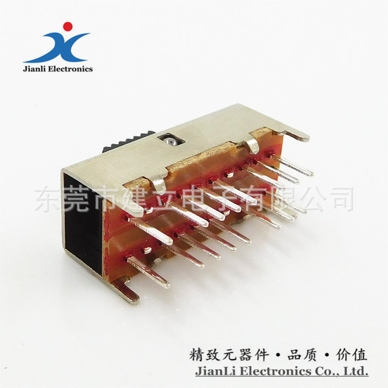 供应滑动开关 SS-43D11 拨动16针