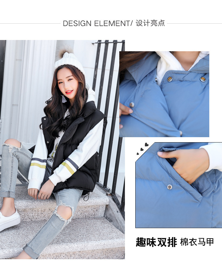 Gilet femme YI MEILING en Nisi en rotation - Ref 3316869 Image 11