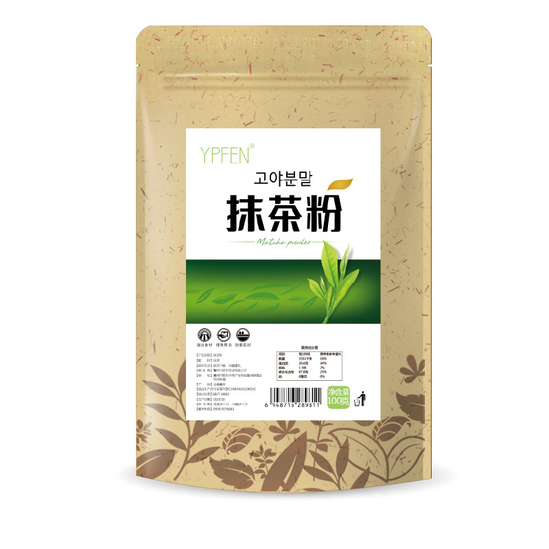 包邮 YPFEN 抹茶粉 烘焙原料 抹茶代餐粉 蒸青抹茶 100g OEM贴牌|ms