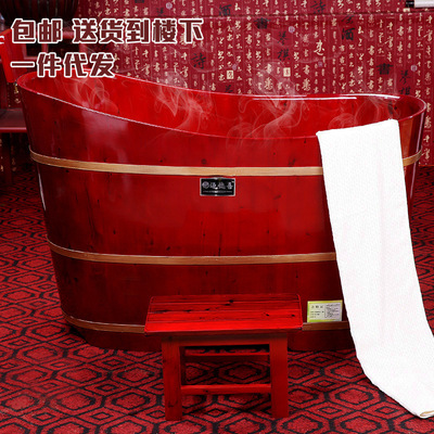 厂家批发香柏红棕色泡澡木桶洗澡沐浴桶成人木制桑拿美容院熏蒸桶|ms