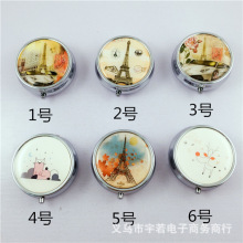 ���z�A���������ș�Эh����y���׷���ș��Є���һ��ș����Ӱ��