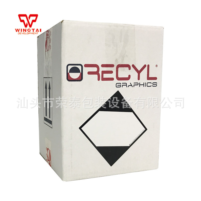 法国原装眼镜蛇网纹辊清洗剂批量订购