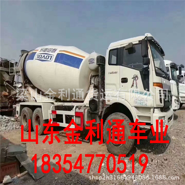 二手混泥土搅拌车12方 中联重科商混搅拌车 全手续国四搅拌罐