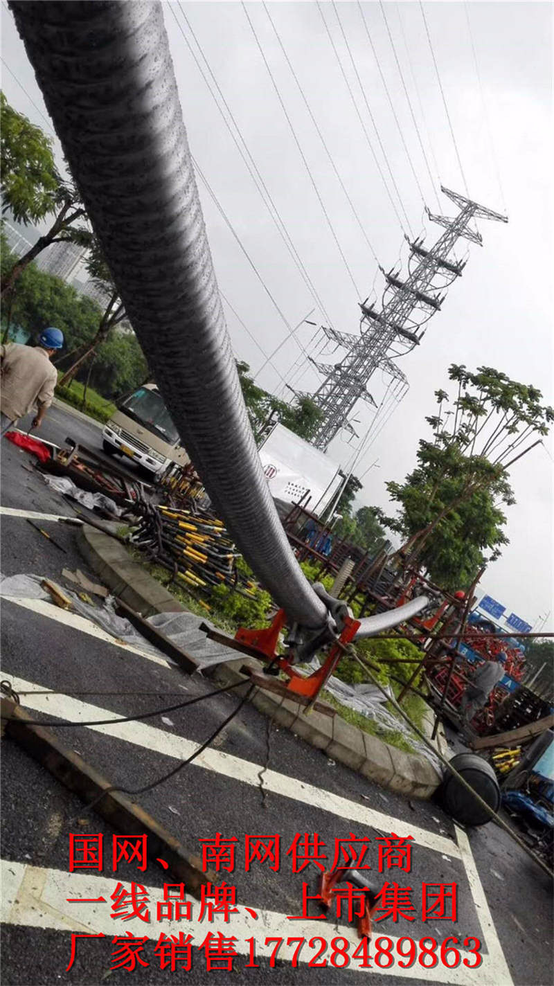 20千伏电缆ZC-YJV22 18/20KV 3X70MM2电力电缆