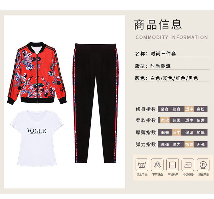 Costume femme en Mélange de fibres chimiques - Ref 3334717 Image 24