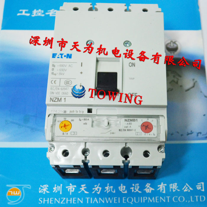 【伊顿代理】NZMB1-A80塑壳断路器 美国伊顿EATON