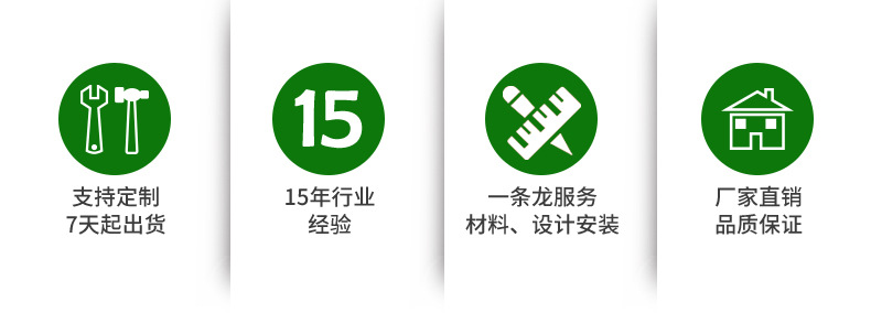 外墙小区美化铝合金空调罩 雕花镂空图案空调罩定制