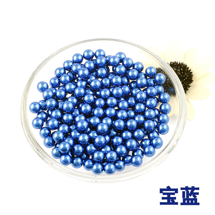 无孔整圆珍珠宝蓝1.jpg