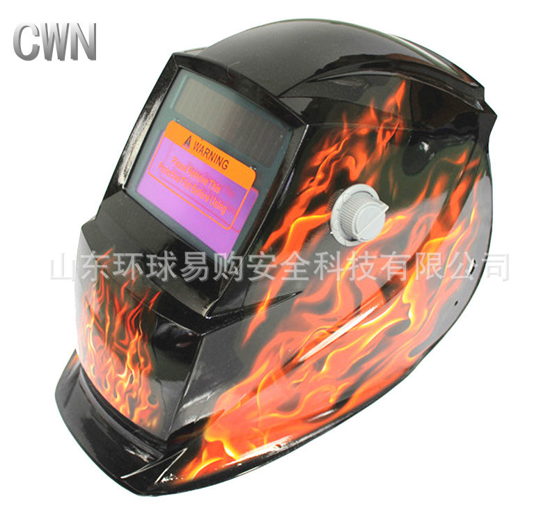头戴式电焊焊工面具氩弧焊气保焊防护头盔太阳能自动变光焊接面罩
