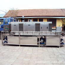 DϴC |ˮ߉ϱPϴC SֱN ȫԄϴC