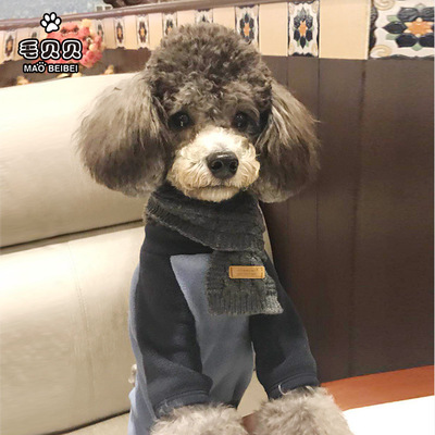 狗狗衣服秋冬装新款宠物泰迪卫衣加厚两脚四脚衣猫咪厂家批发直销|ru