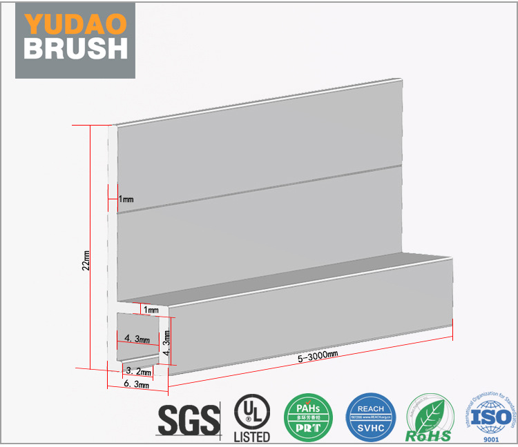 毛刷用铝合金支架