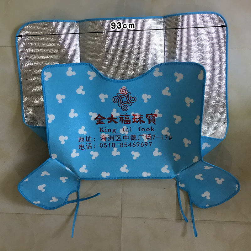 电动车挡风被-尺寸测量3