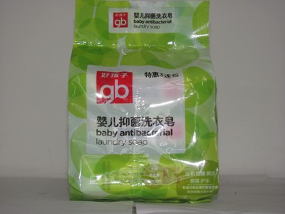 好孩子婴儿抗菌洗衣皂优惠3连包200g宝宝洗衣皂厂家热销|ru