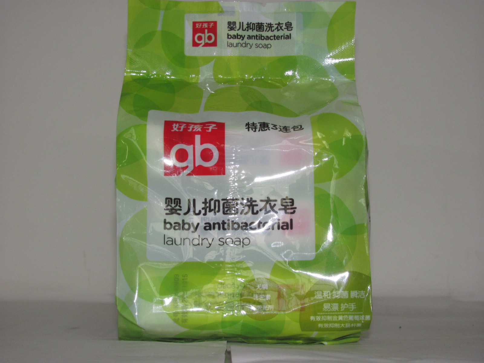 好孩子婴儿抗菌洗衣皂优惠3连包200g宝宝洗衣皂厂家热销|ru