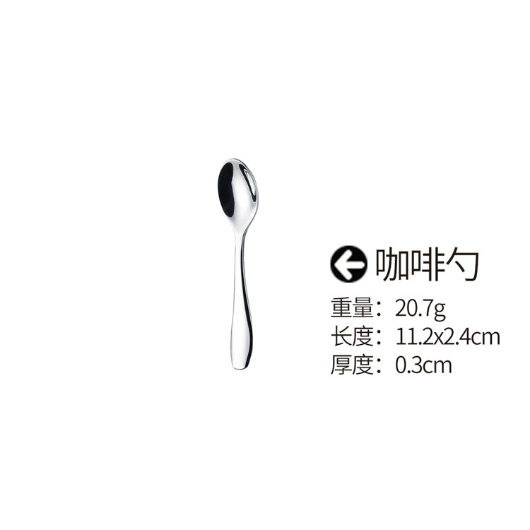 Tableware stainless steel, set for hotel, Birthday gift