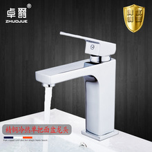 �S�����l ����ˮ�ο� ȫ�~�¿� �ķ���ϴĘ������ˮ���^DK1154