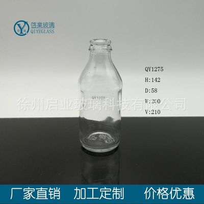 厂家直供200毫升玻璃调味瓶酱油玻璃瓶日式酱油瓶定制