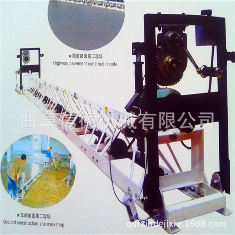 湖南 供应框架式整平机 混凝土整平机框架式摊铺机振动梁信德机械