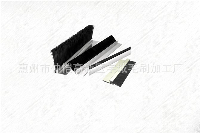 图样加工 机柜毛刷条 带孔铝条毛刷  过线口毛刷