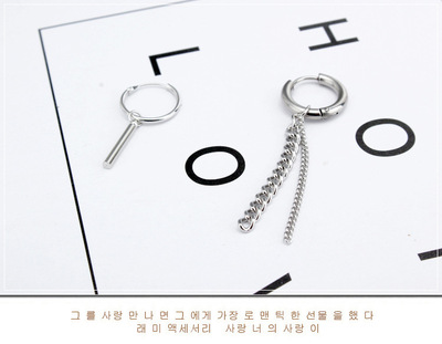 闵玧其SUGA同款耳环BTS防弹少年团长款圆豆链条耳圈耳坠耳饰周边|ms