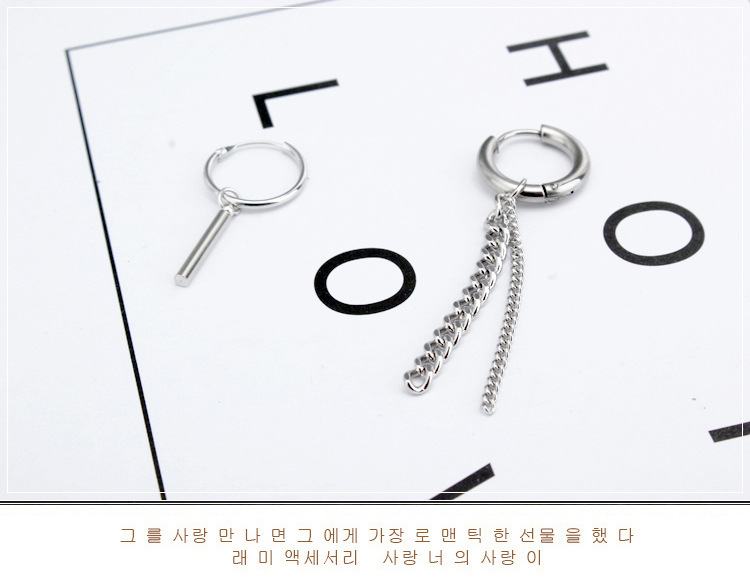 闵玧其SUGA同款耳环BTS防弹少年团长款圆豆链条耳圈耳坠耳饰周边|ms