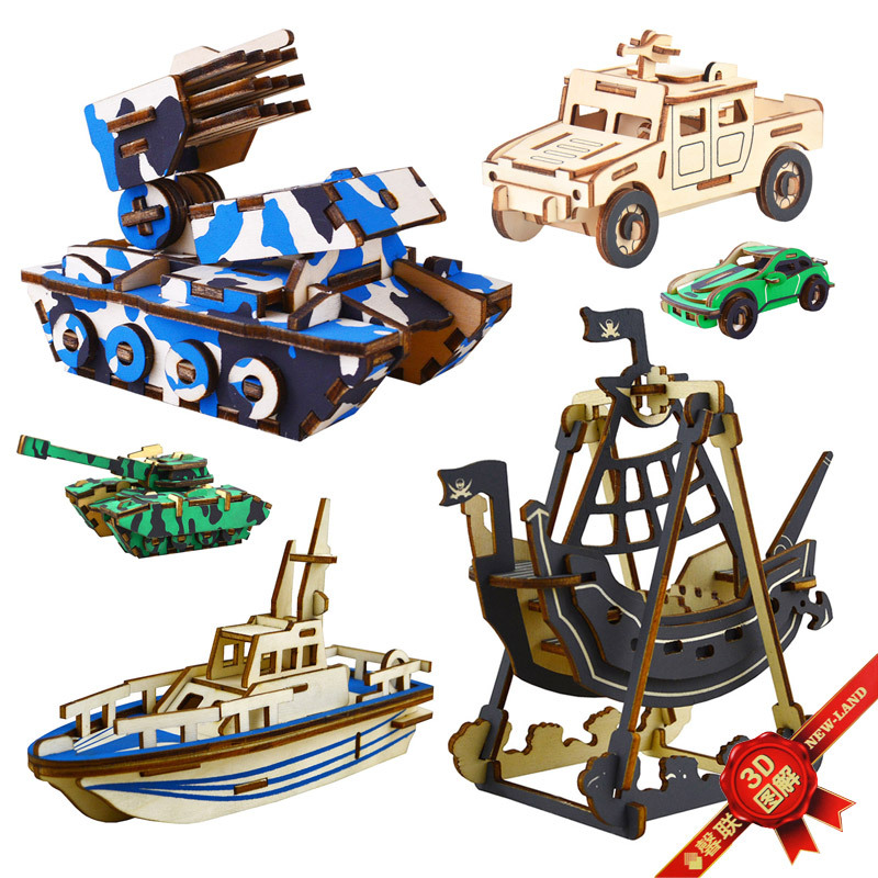 馨联木制拼图玩具批发木质车船飞机模型军事仿真DIY儿童益智玩具