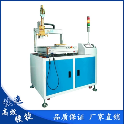 Yapışqan paylayıcı adapterlər AB glue filling machine manual