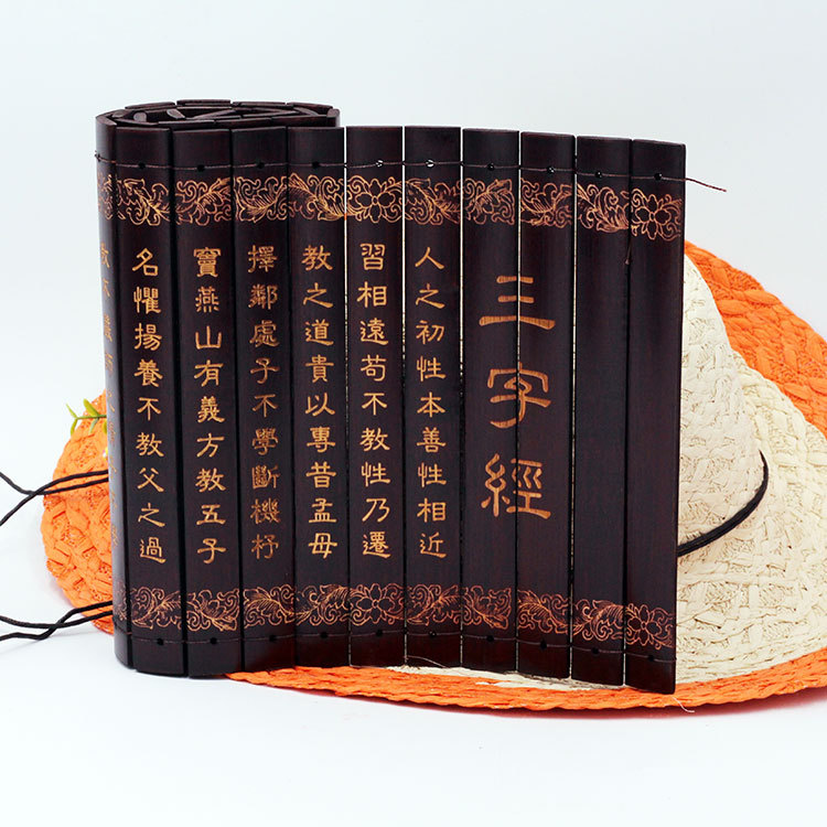 激光雕刻古代三字经孙子兵法竹简书 仿古阴雕刻字竹书卷圆筒竹书-阿里巴巴