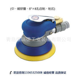 台湾稳汀气动打磨机CY-313D 带吸尘迷你型砂震机砂磨机抛光机