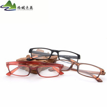 ���lTR90�����Rҹ�еؔ�չ�Nˤ�������ϻ����R��Ů�����