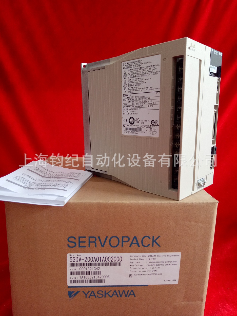 全新安川驱动器SGDV-200A01A002000