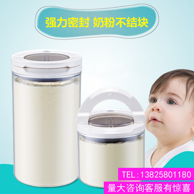 安雅玻璃密封罐玻璃瓶无铅食品茶叶罐子厨房储物罐防潮奶粉罐
