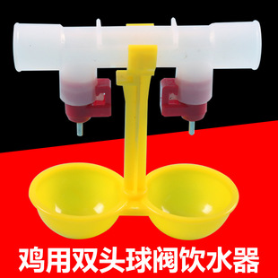 ���y�ˮ�� �u������p���^�ˮ�� ����׎���ˮ�����u�Ԅ��ˮ��
