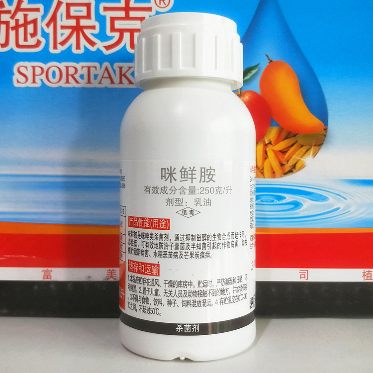 IMG20180426181231_副本