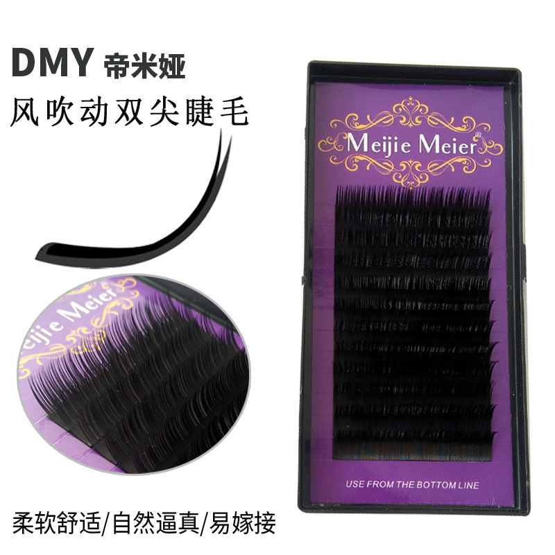 新款扁毛风吹动嫁接睫毛手工种植自然逼真双尖扁毛密排眼睫毛厂家