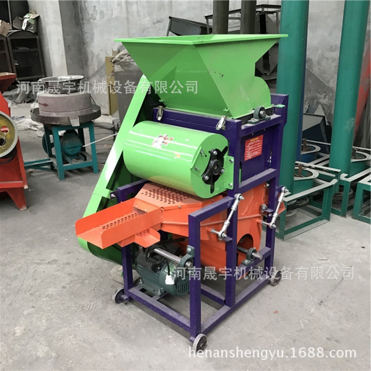 无扬尘花生种子去壳机 多功能核桃腰果剥壳机 电动家用脱壳机