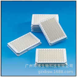 136101 发光板/荧光检测板 50个/箱