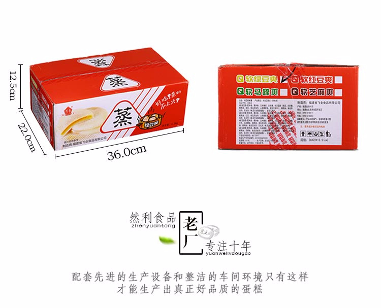 芝麻署2_16.jpg